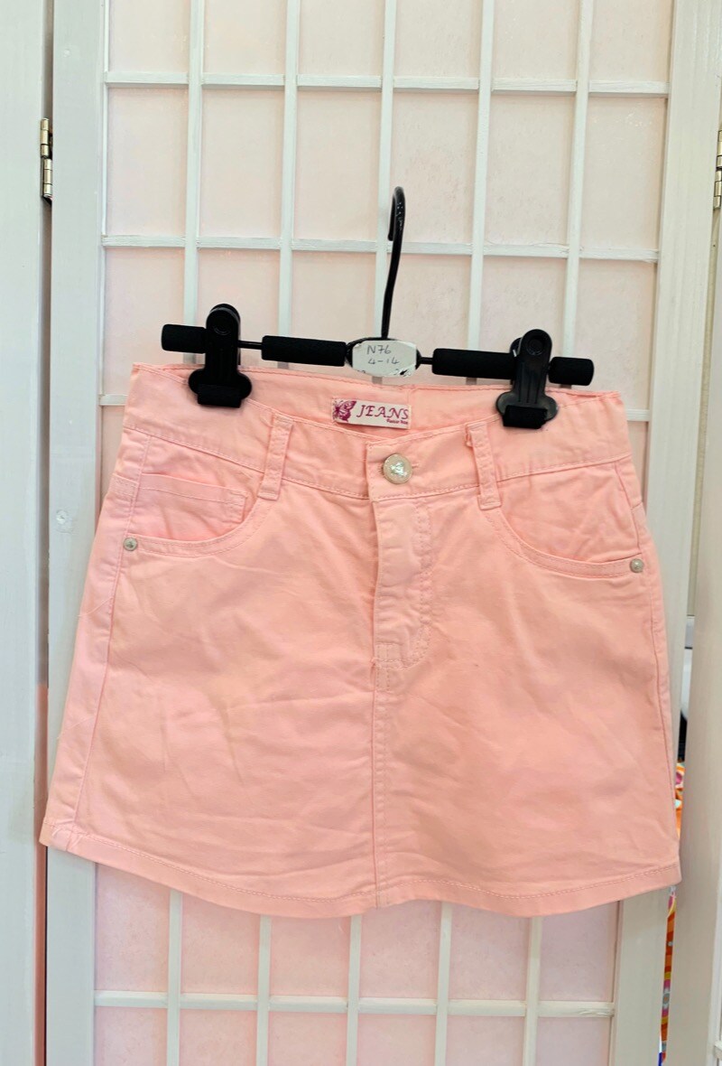 Grossiste DOPAMINE - JUPE SHORT