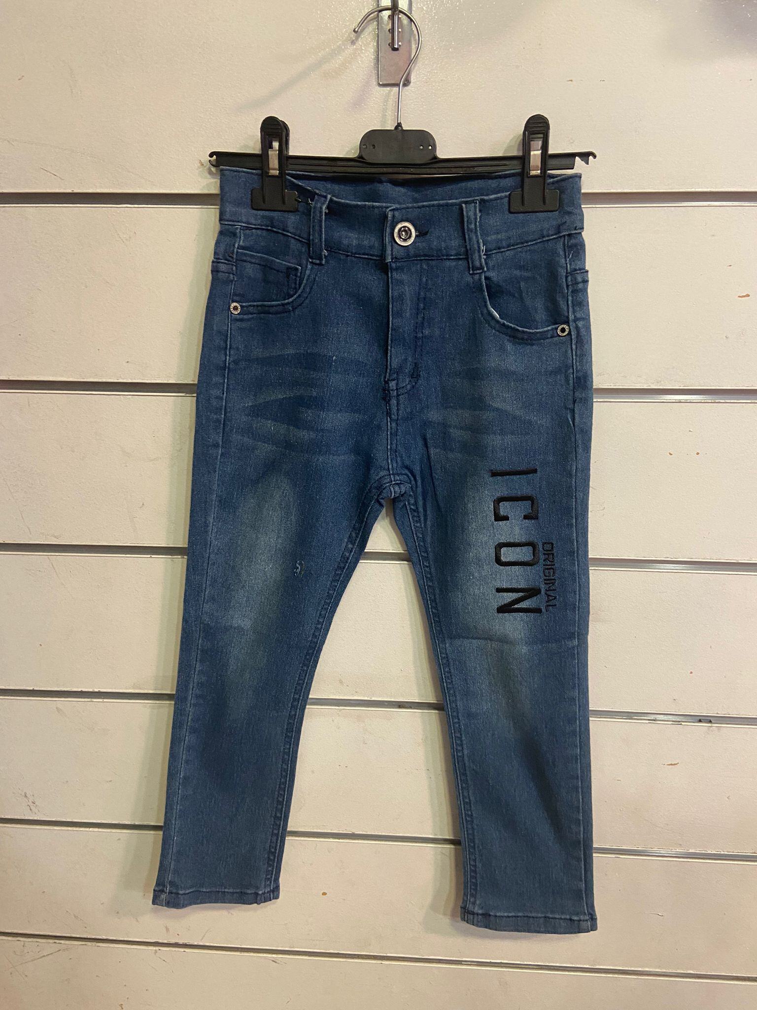 Großhändler PETITE ETOILE - Jungenjeans (4 - 14 Jahre)