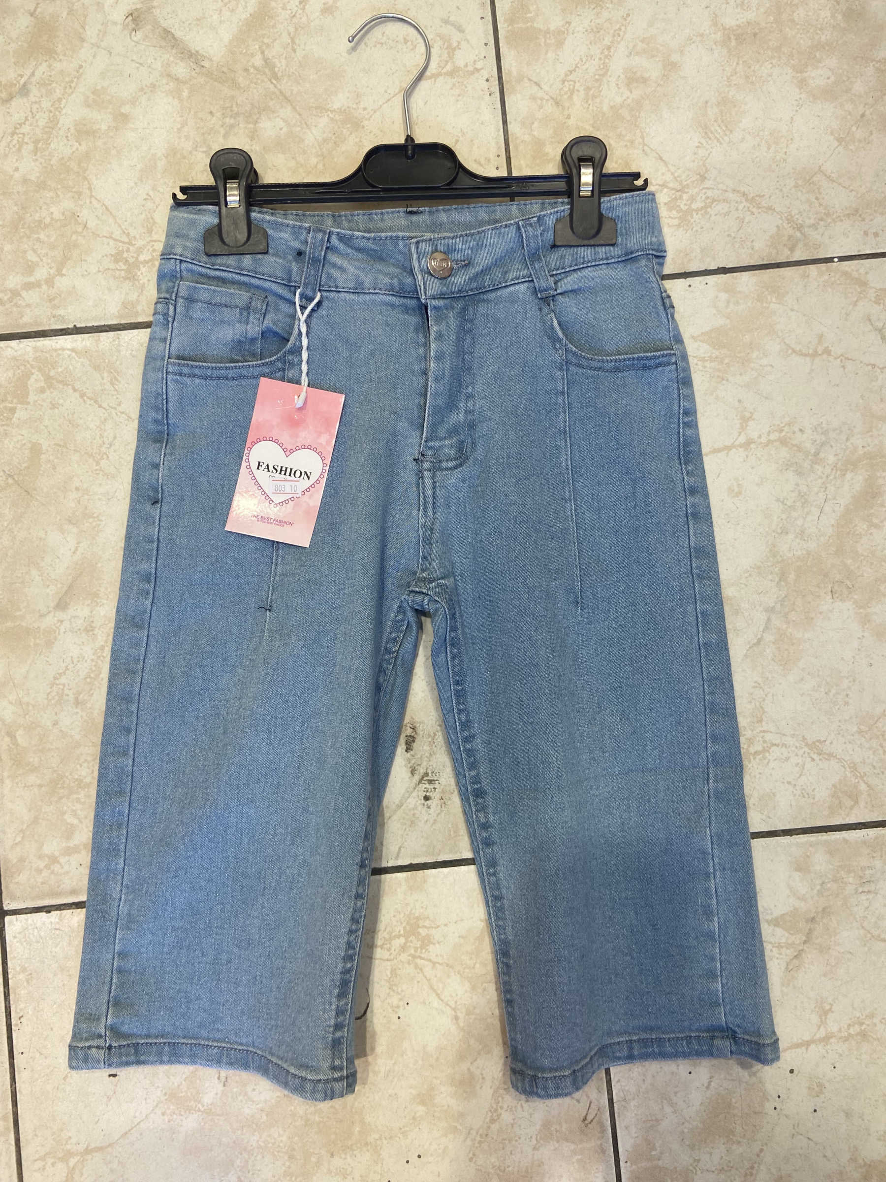 Grossiste PETITE ETOILE - Bermuda jean fille