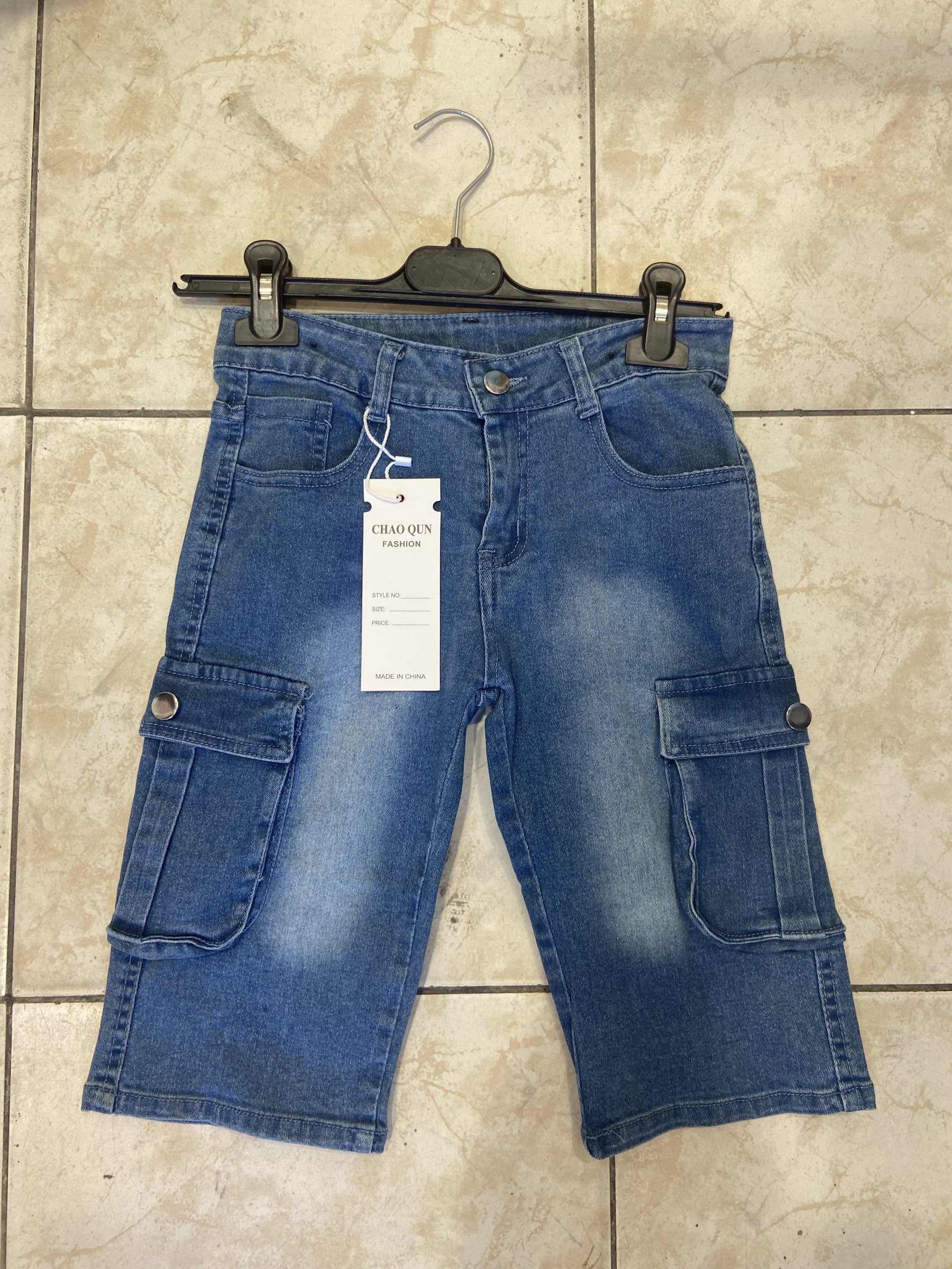 Grossiste PETITE ETOILE - Bermuda jean garçon à poche
