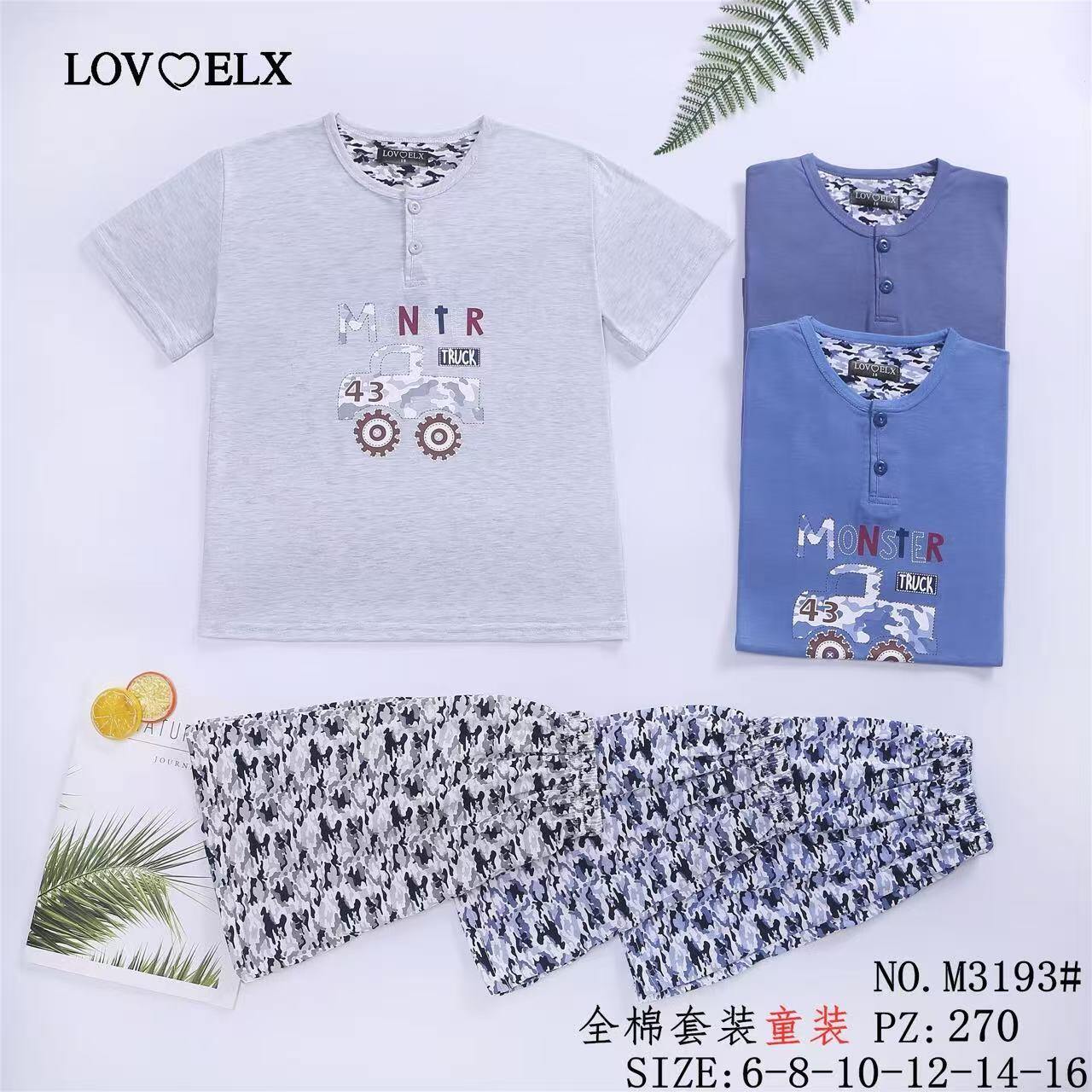 Mayorista PHENIX ROUGE - Pijama Corto Infantil de 2 Piezas