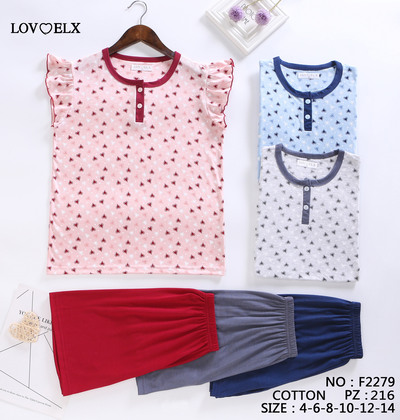 Grossiste PHENIX ROUGE - Pyjama 2 Pièces Enfant Imprimé Cœurs Grossiste PHENIX ROUGE - Pyjama 2 Pièces Enfant Imprimé Cœurs