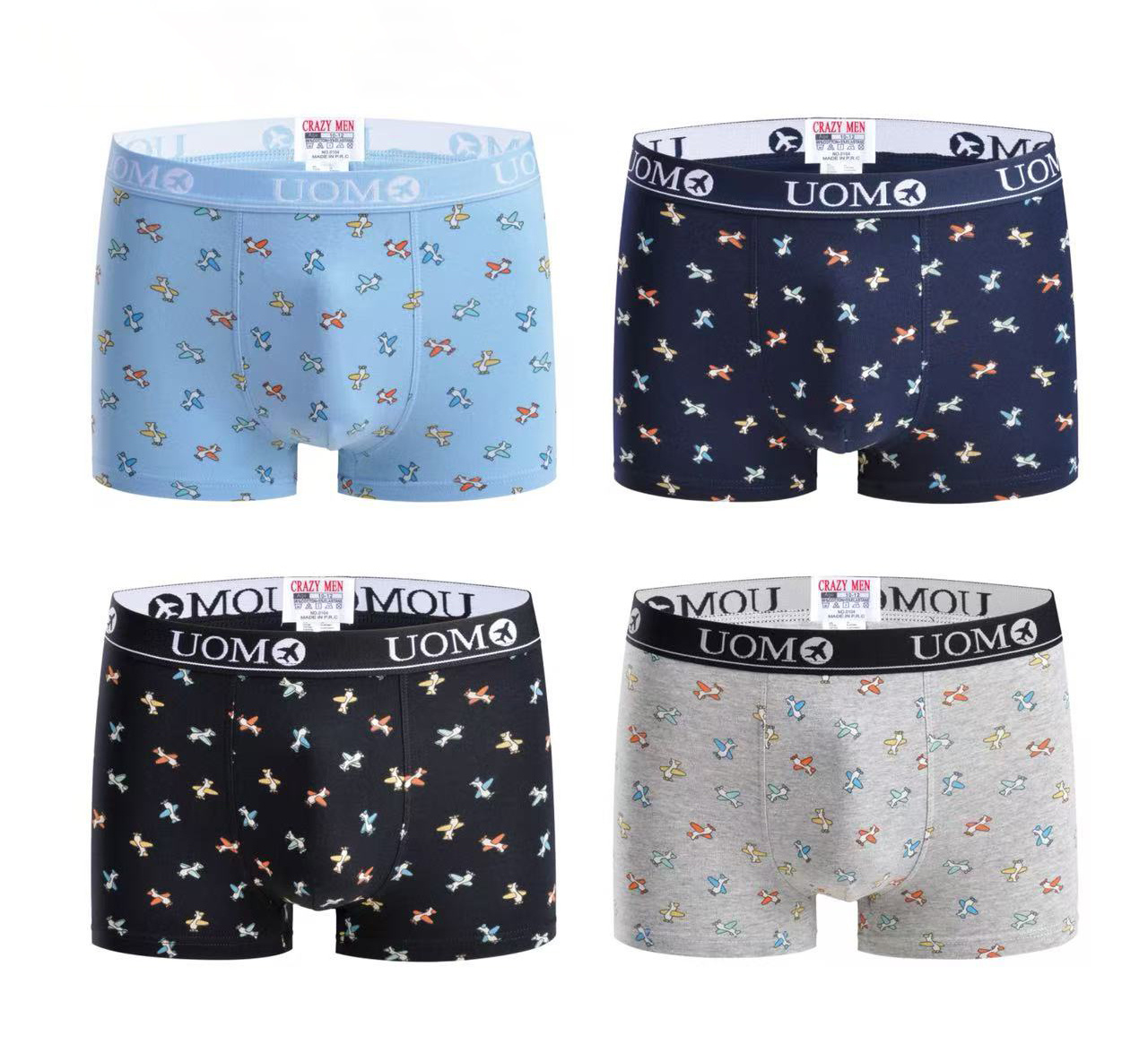 Wholesaler PHENIX ROUGE - BOYS' COTTON BOXERS