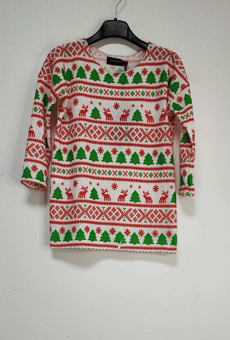 Grossiste POMELO KIDS - Sweat enfant imprimé