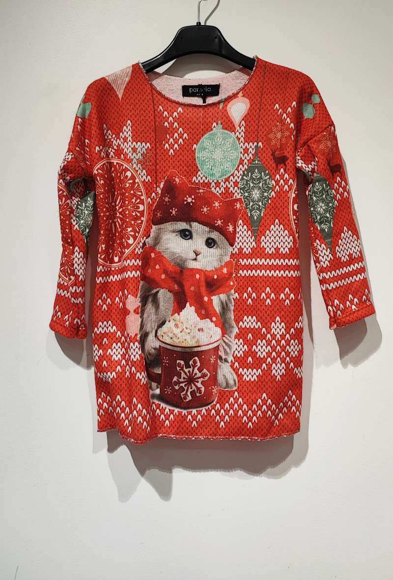 Grossiste POMELO KIDS - Sweat enfant imprimé