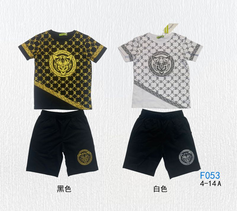 Wholesaler SHIALY - Boy ensemble