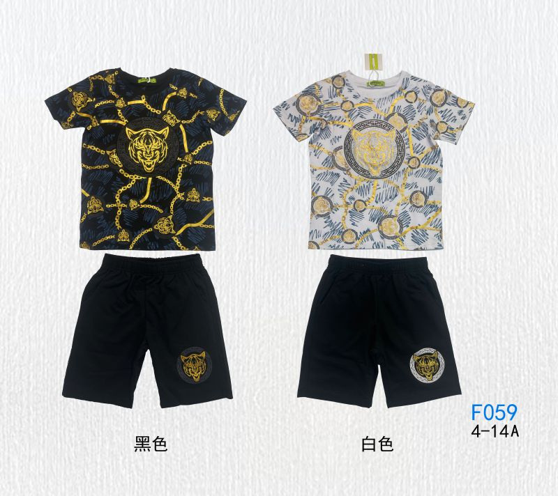Wholesaler SHIALY - Boy ensemble