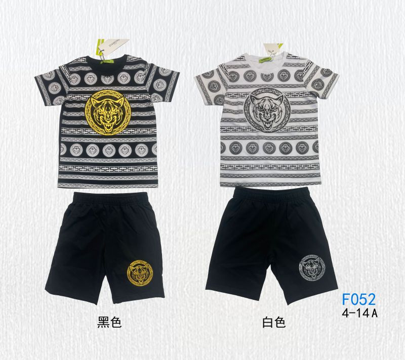 Wholesaler SHIALY - Boy ensemble