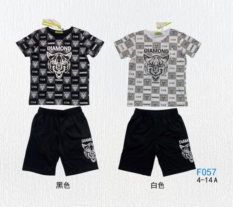 Wholesaler SHIALY - Boy ensemble