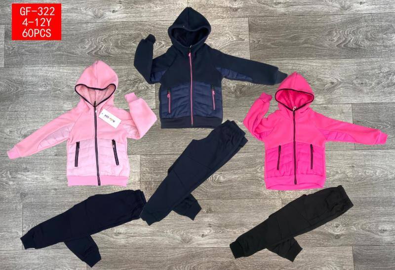 Grossiste SHIALY - Ensemble jogging fille double polaire