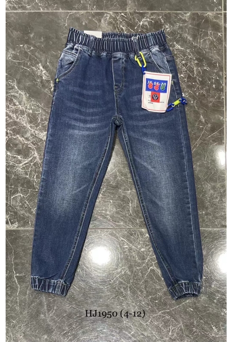 Mayorista Squared & Cubed - Jeans jogger niño
