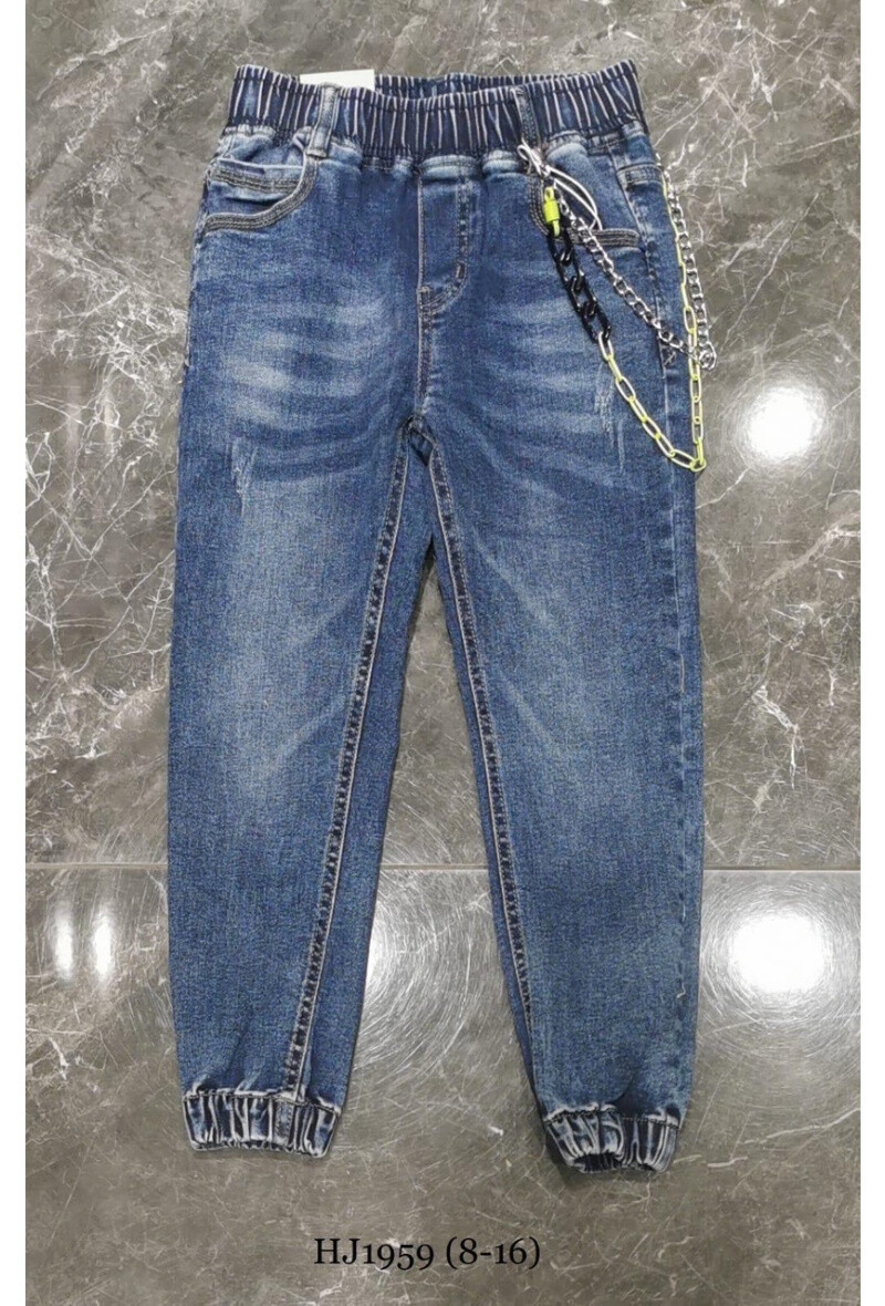 Mayorista Squared & Cubed - Jeans jogger niño