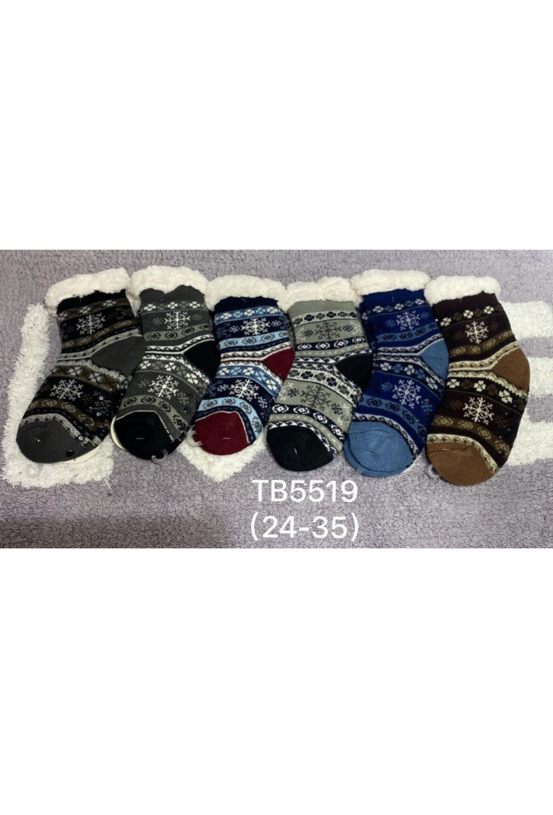 Wholesaler Via Giulia - Children's sock