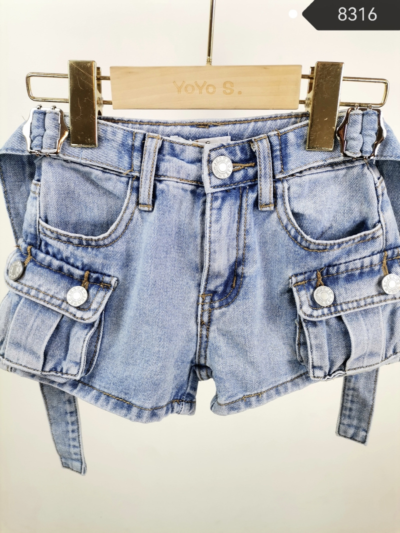 Wholesaler Yoyo S. - CARGO SHORTS