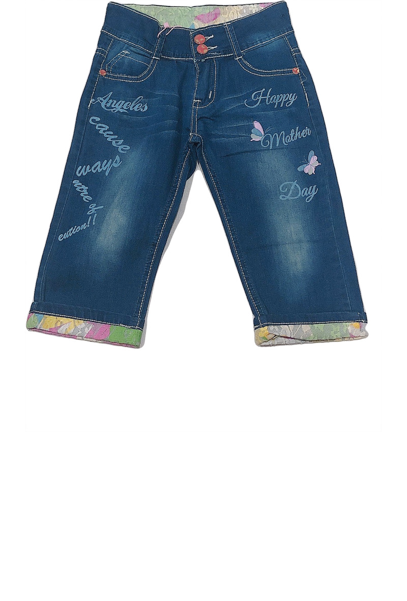 Grossiste Yvon Fashion - PANTACOURT JEAN