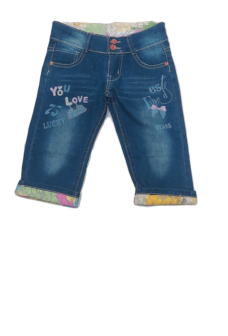 Grossiste Yvon Fashion - PANTACOURT JEAN