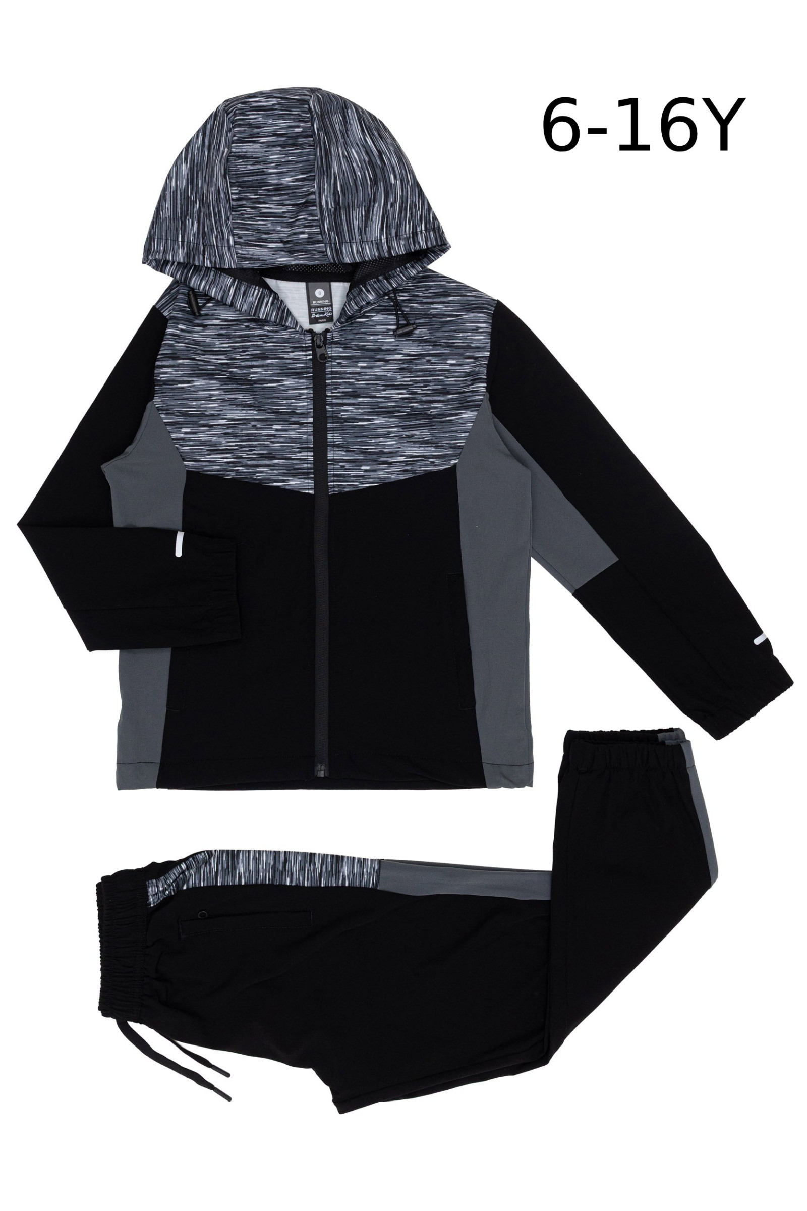 Großhändler Boomkids - Kinder-Jogginganzug