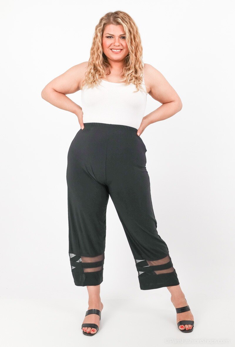 Wholesaler 2W Paris - Flowing pants with tulle
