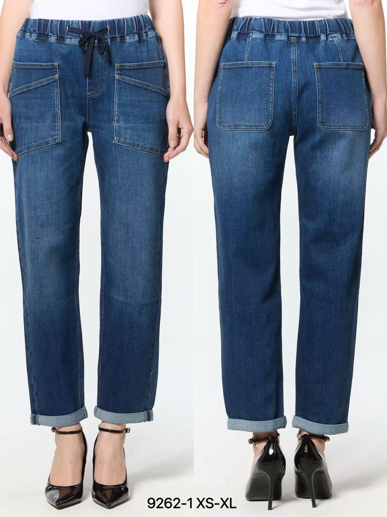 Wholesaler 3DDENIM - WOMEN'S PALAZZO JEANS