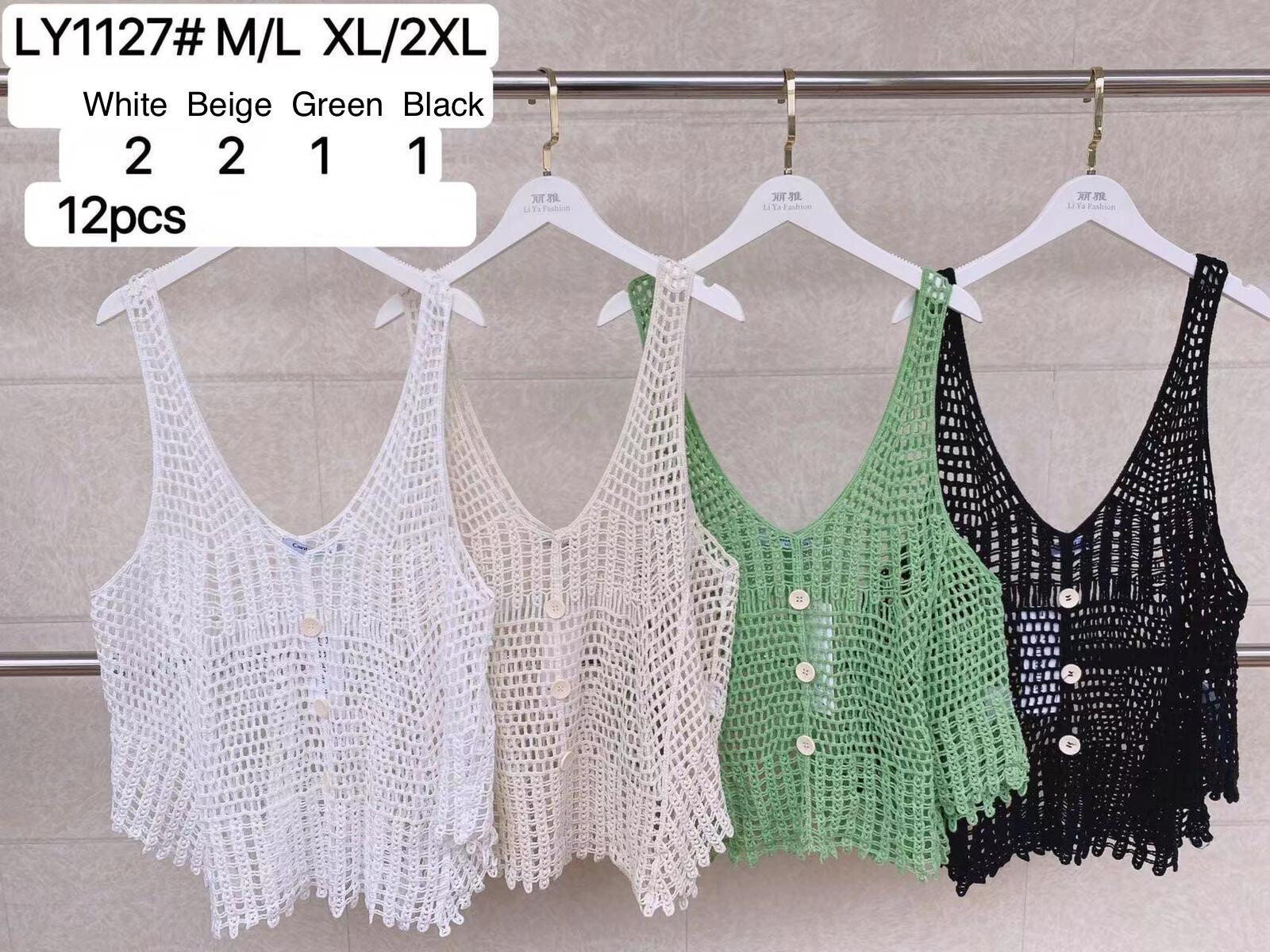 Grossiste Aarhon - Débardeur Plume en tricot crocheté Coton