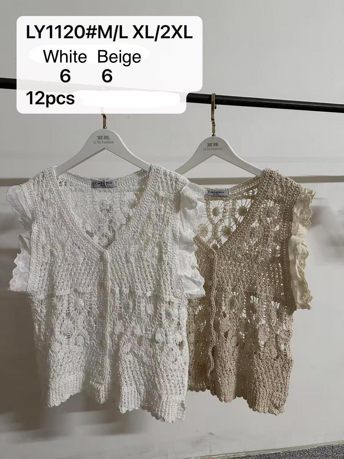 Grossista Aarhon - Cardigan senza maniche a bouthered in cotone a maglia a maglia