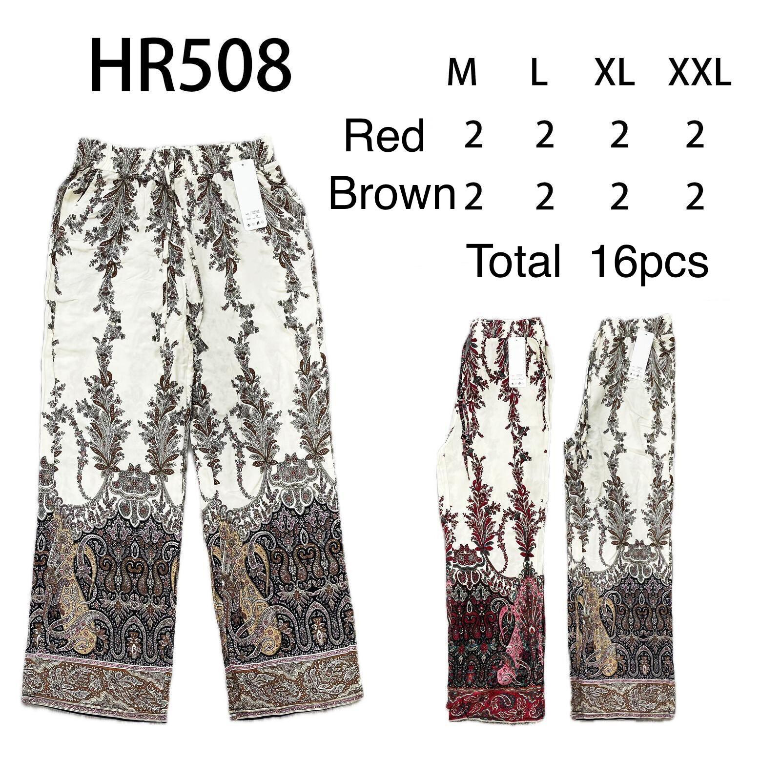 Mayorista Aarhon - Amplio pantalones impresos altos