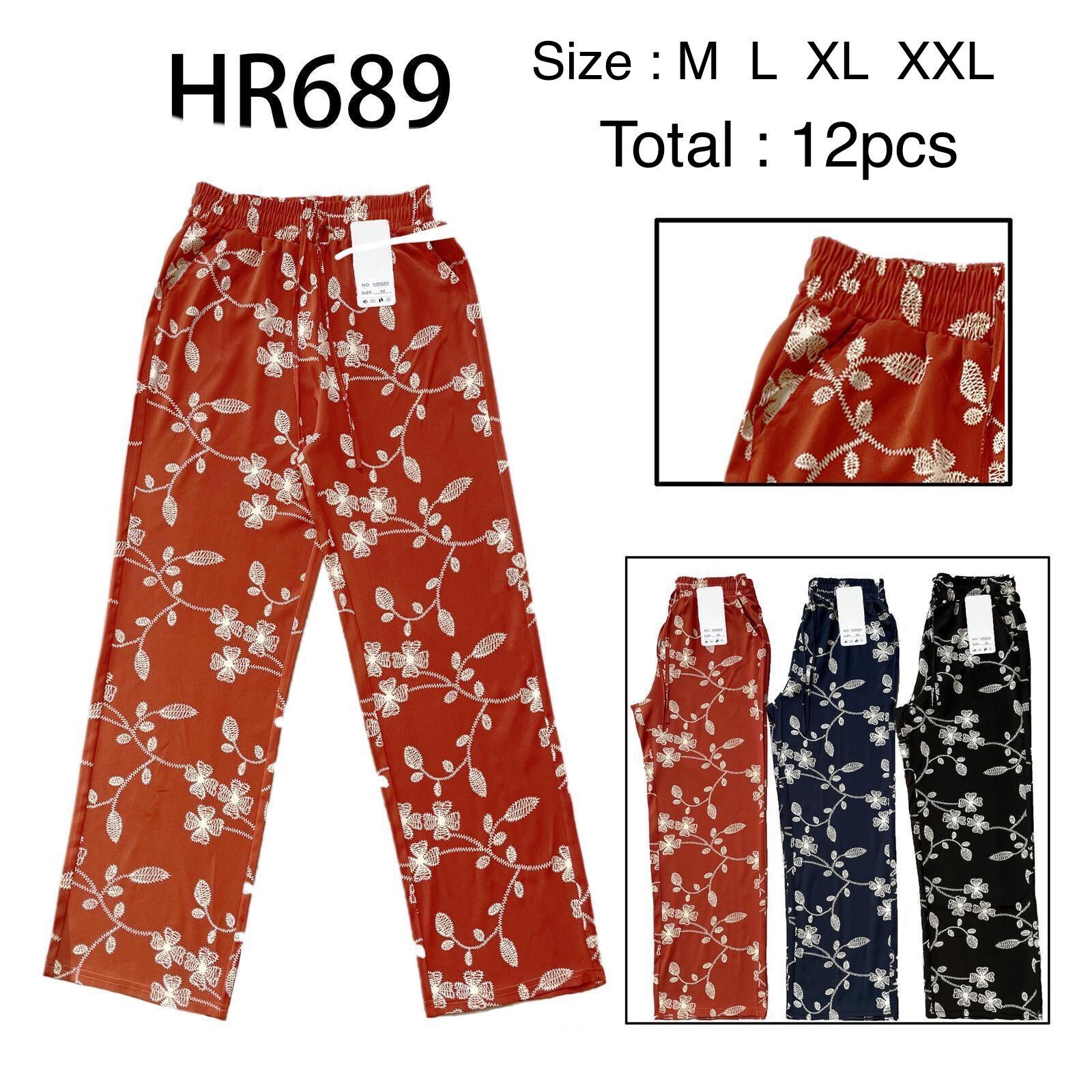 Grossista Aarhon - Pantaloni ad alto contenuto di fiori