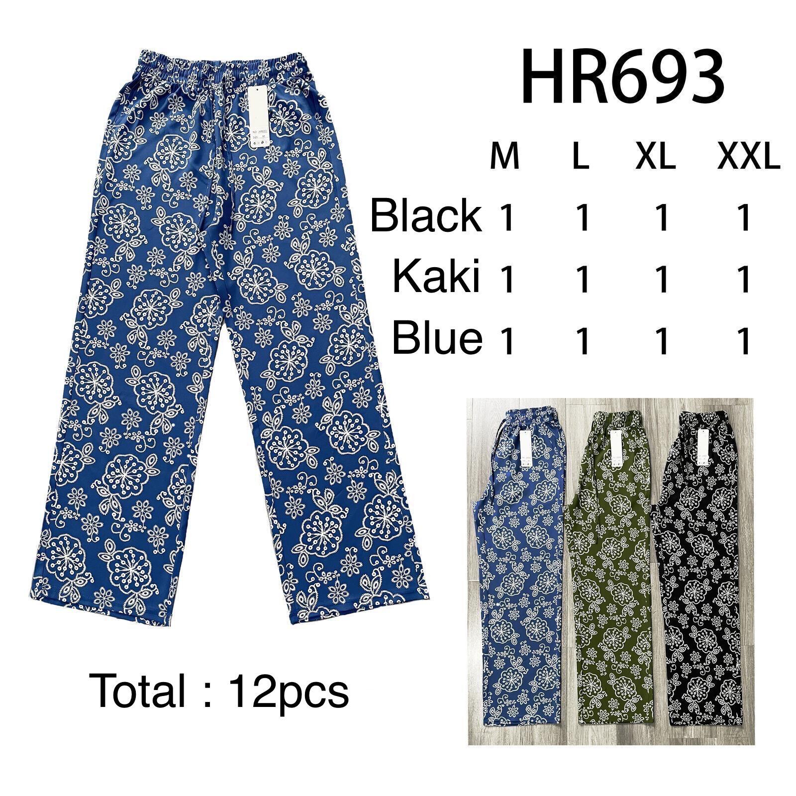 Grossista Aarhon - Pantaloni ad alto contenuto di fiori