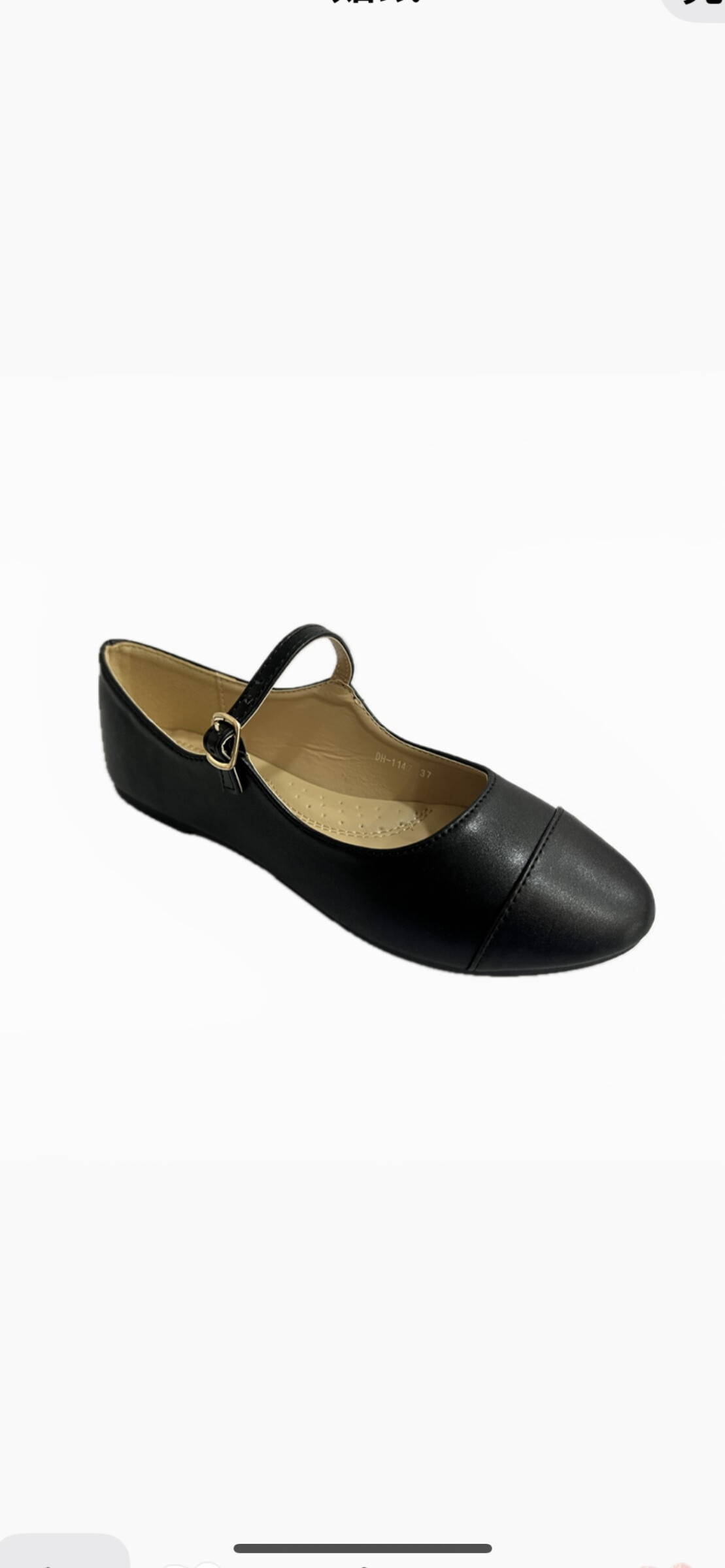 Wholesaler Abloom - BALLERINAS