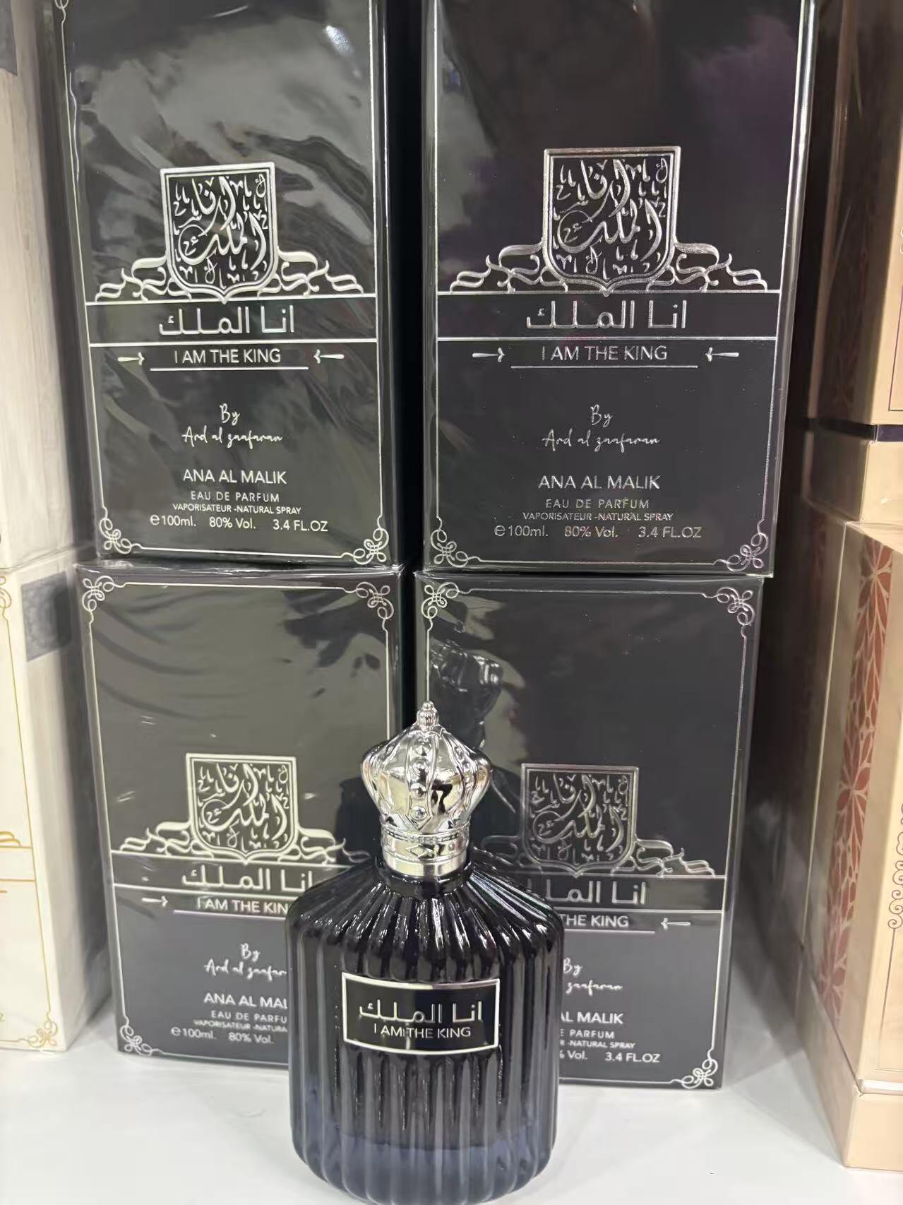 Wholesaler AHJ FASHION - ANA AL MALIKAH DUBAIL