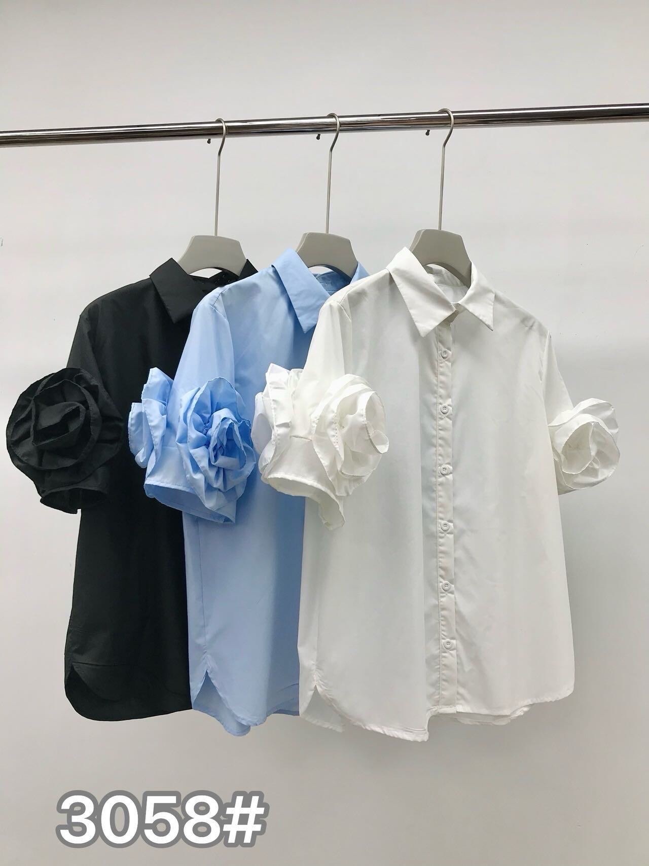 Wholesaler Allyson - T-SHIRTS