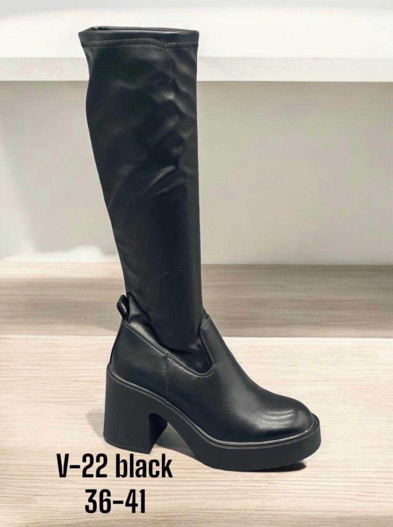 Grossiste ALTAMODA SHOES - V-22