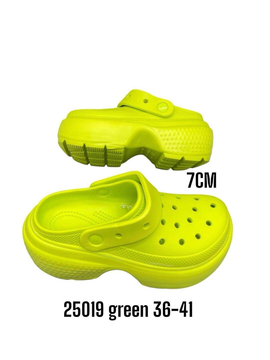 Wholesaler ALTAMODA SHOES - 25019