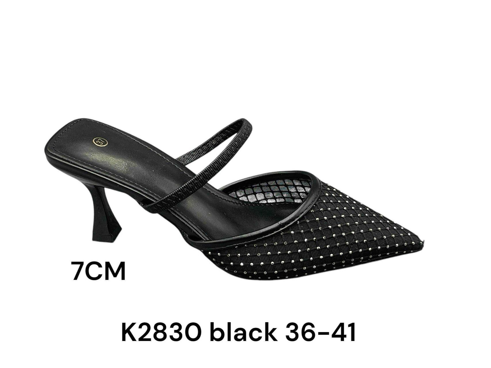 Grossiste ALTAMODA SHOES - K2830