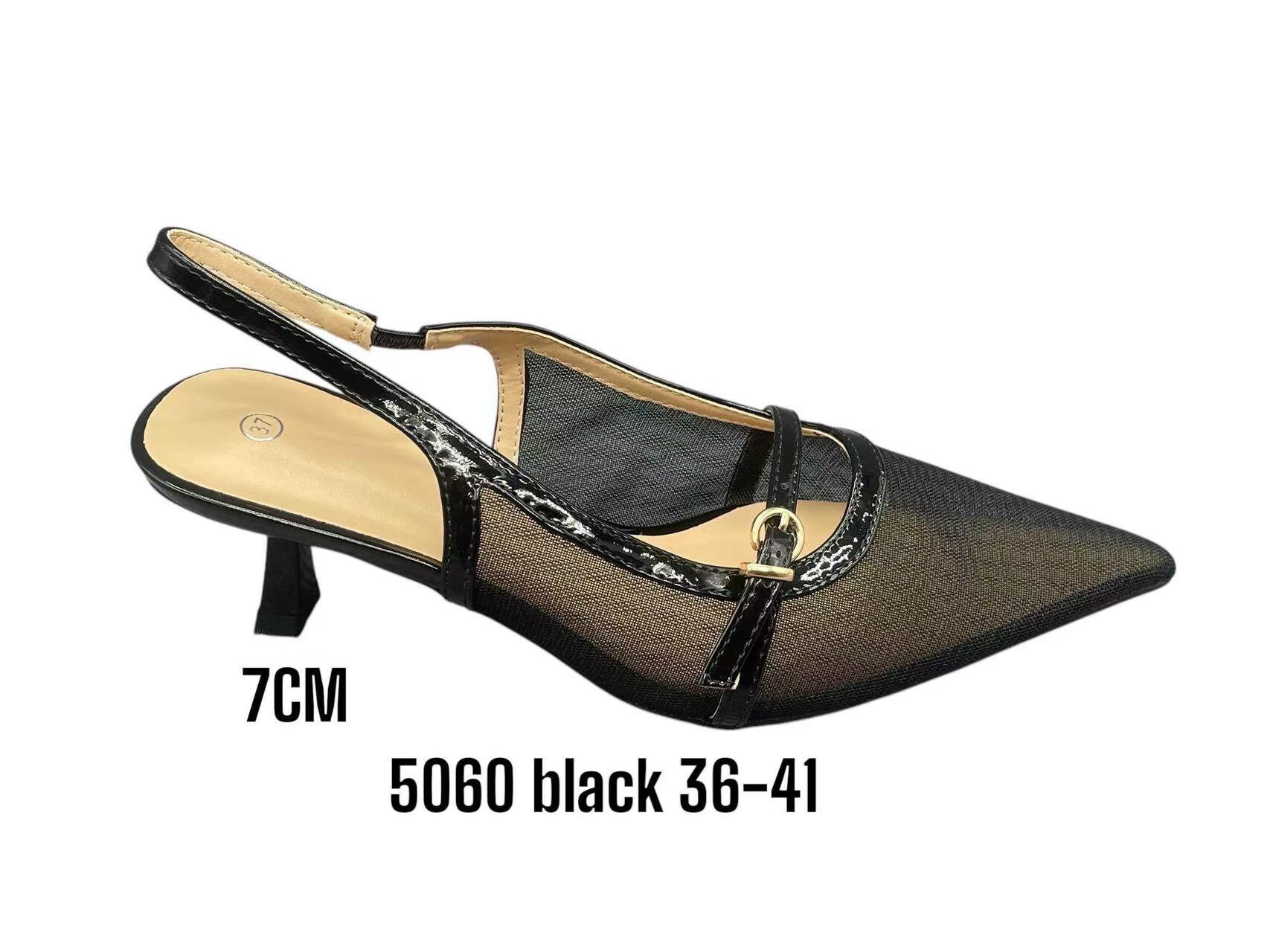 Grossiste ALTAMODA SHOES - 5060