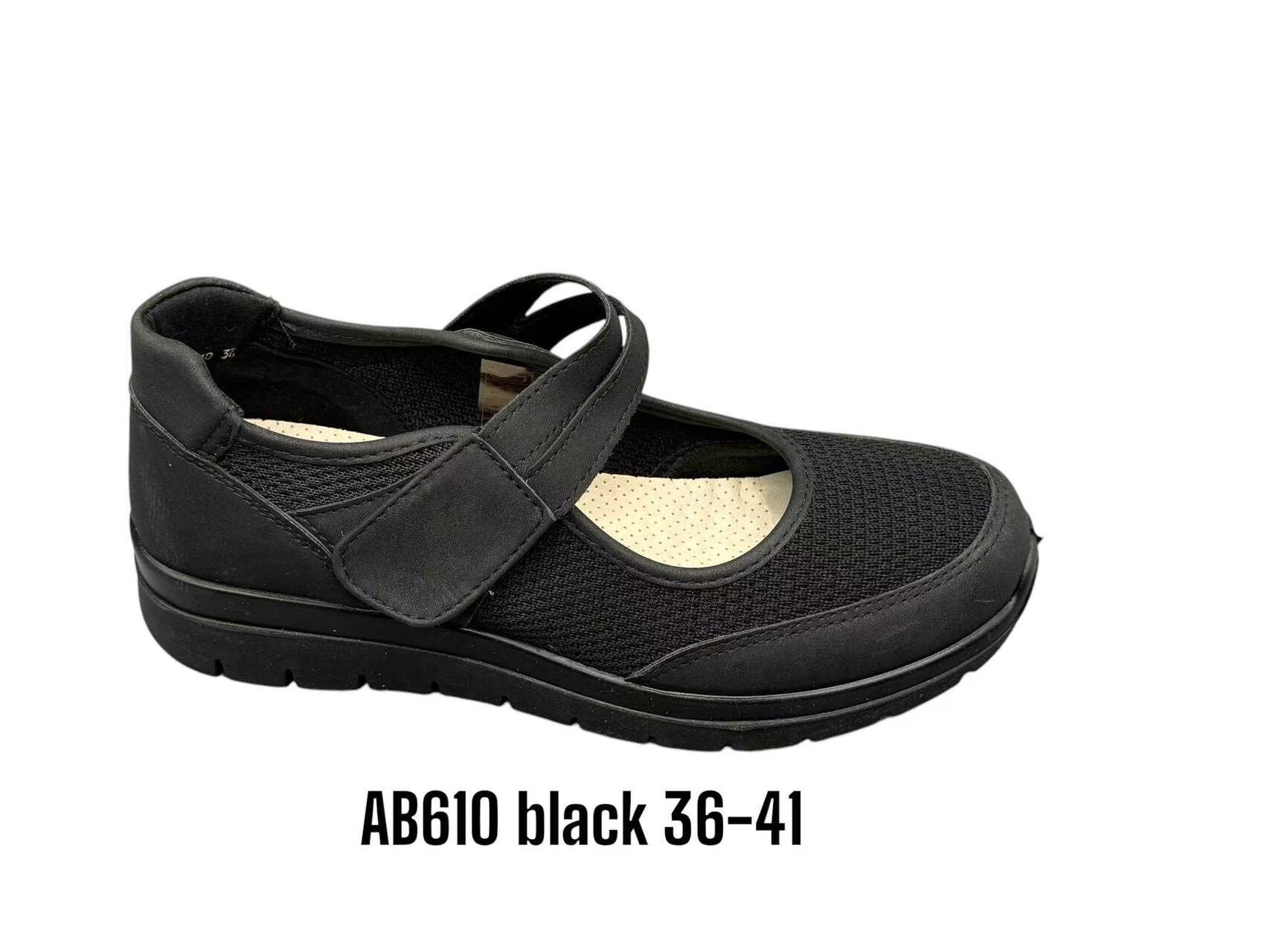 Grossista ALTAMODA SHOES - AB610