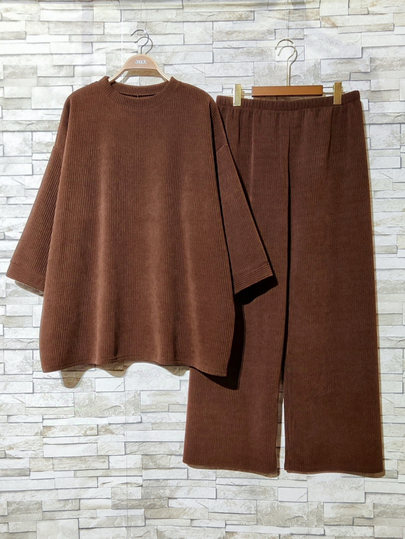 Wholesaler ALYRA - ABAYA - Corduroy set
