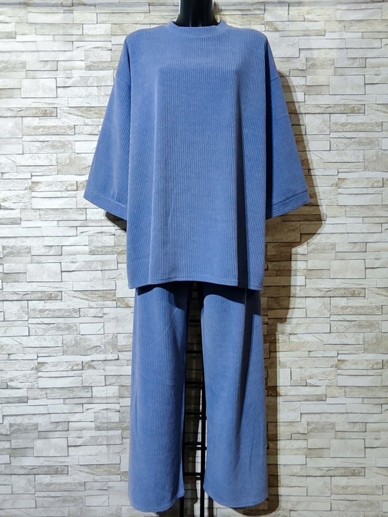 Wholesaler ALYRA - ABAYA - Corduroy set