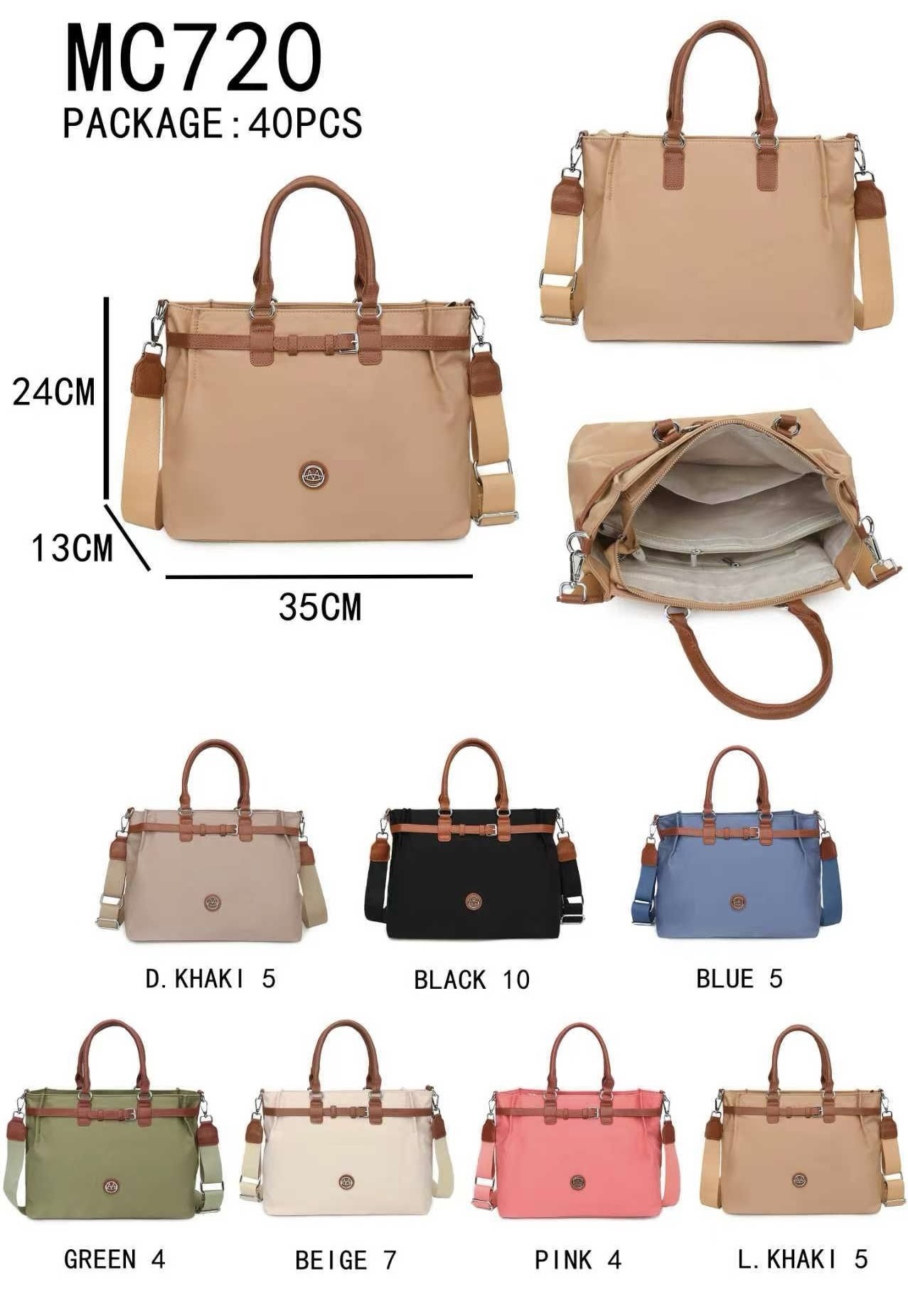 Wholesaler AMANDA CLOTHING BAGS AND ACCESSORIES - Trendy bags