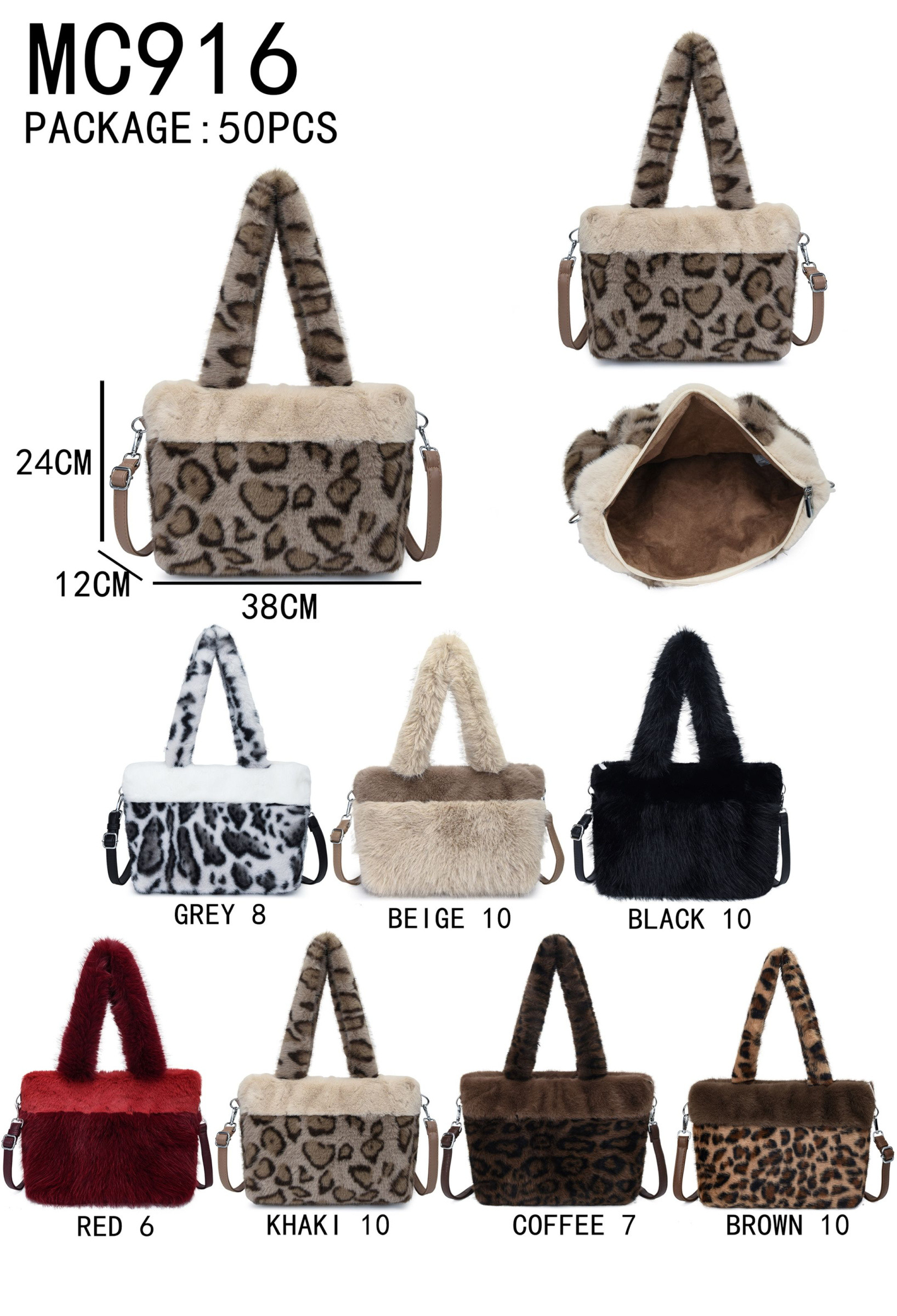 Grossiste AMANDA CLOTHING BAGS AND ACCESSORIES - SACS FEMME TAILLE 38*12*24