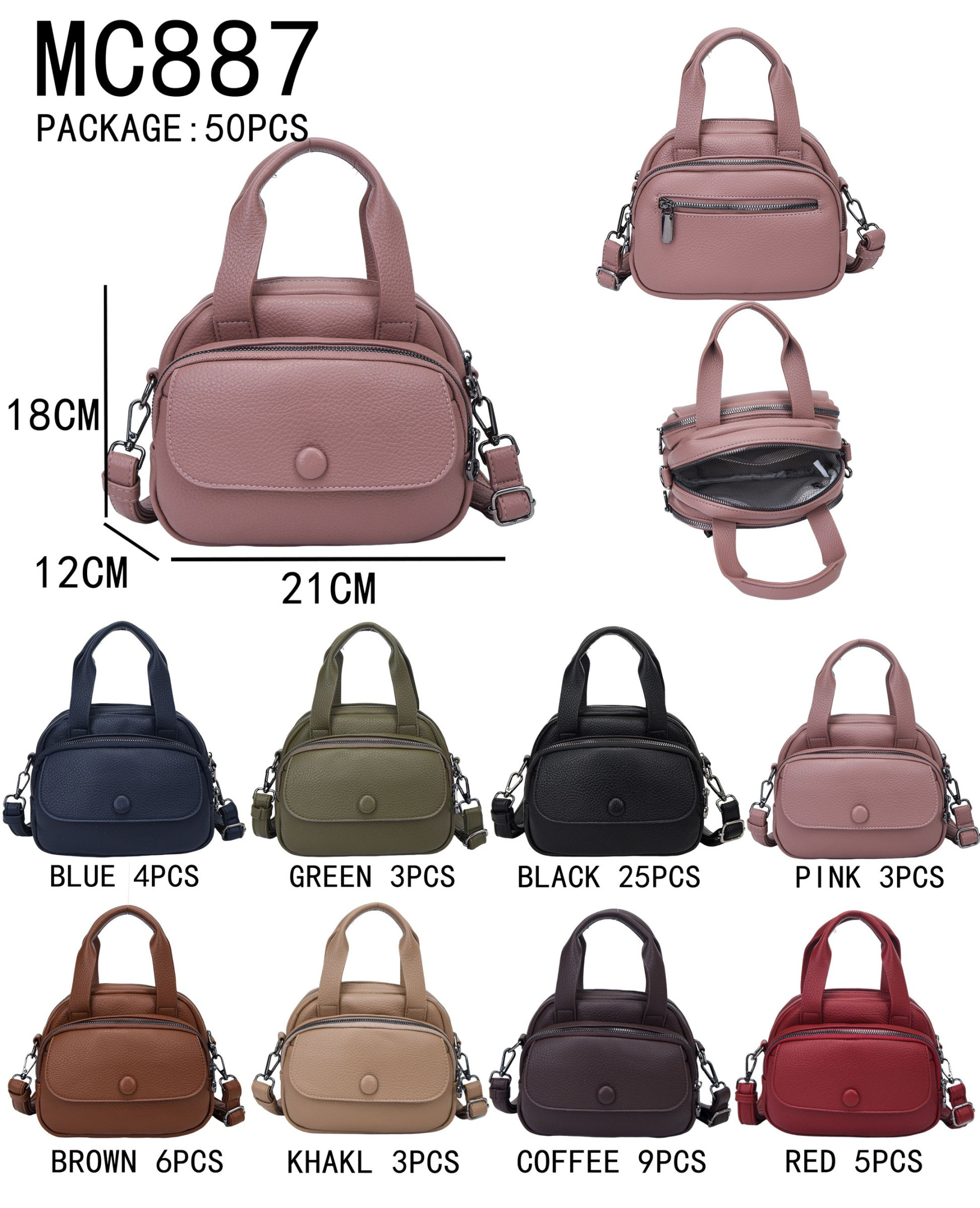 Grossiste AMANDA CLOTHING BAGS AND ACCESSORIES - SACS FEMME TAILLE 21*12*18