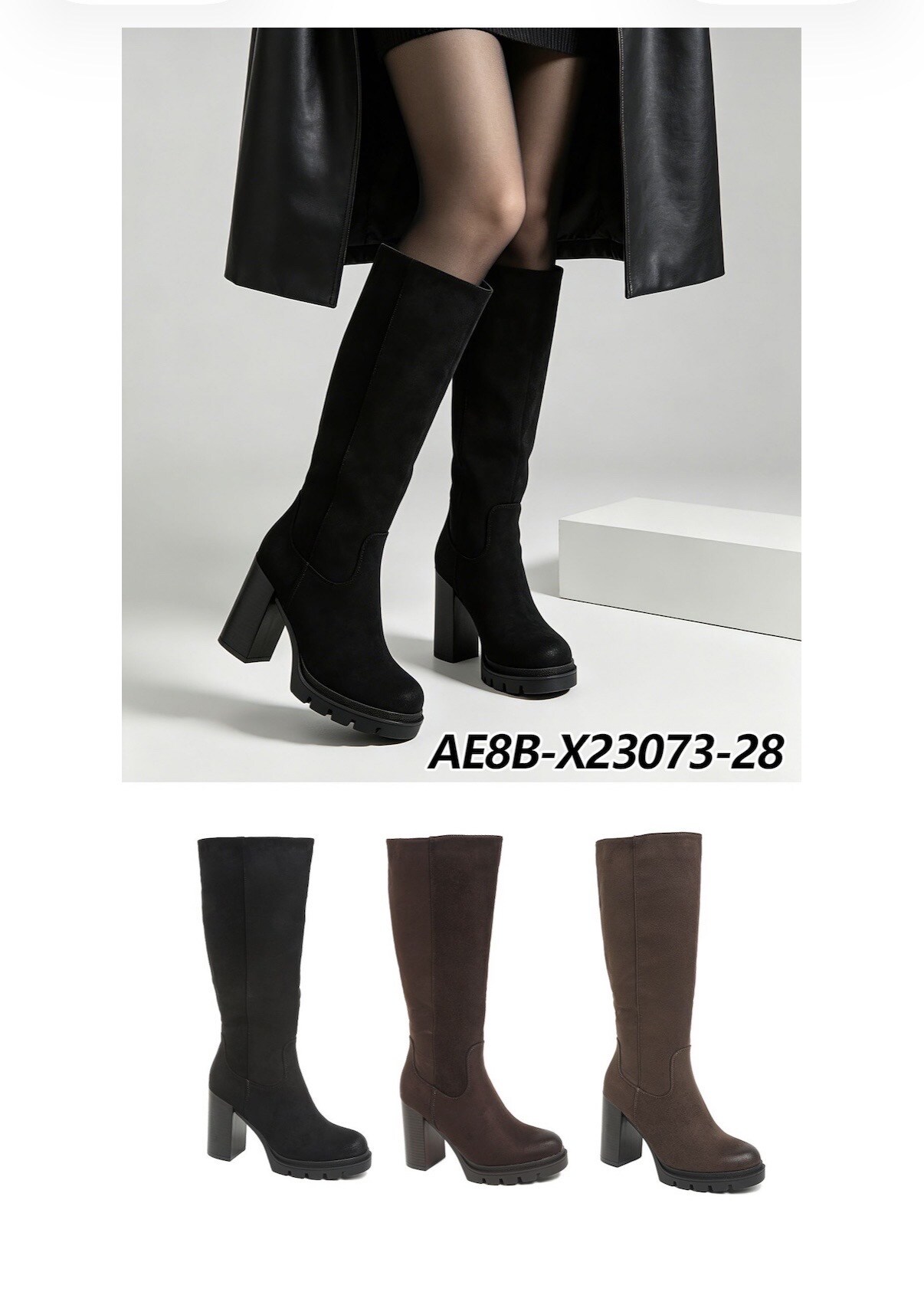 Grossiste AMANDA SHOES - Bottes tendance