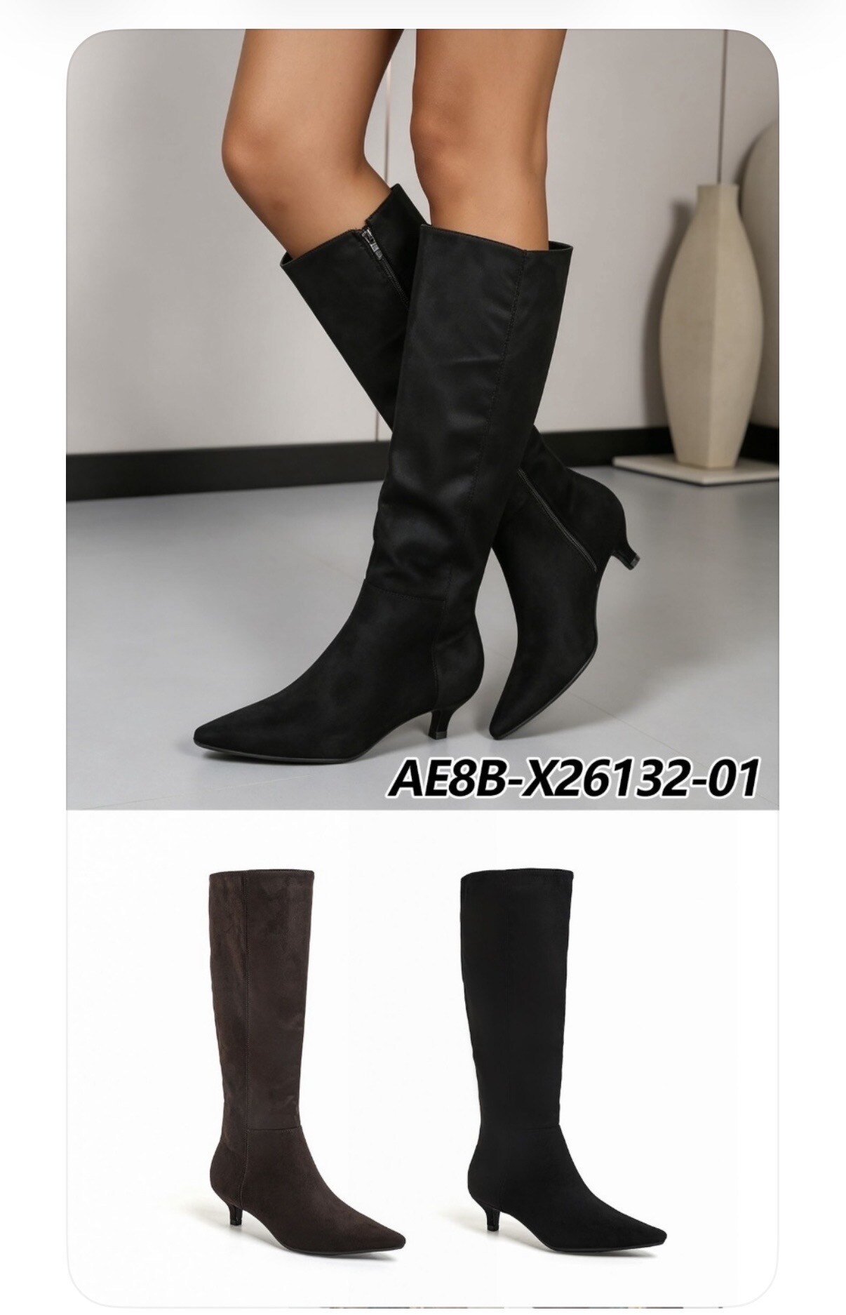 Grossiste AMANDA SHOES - Bottes tendance