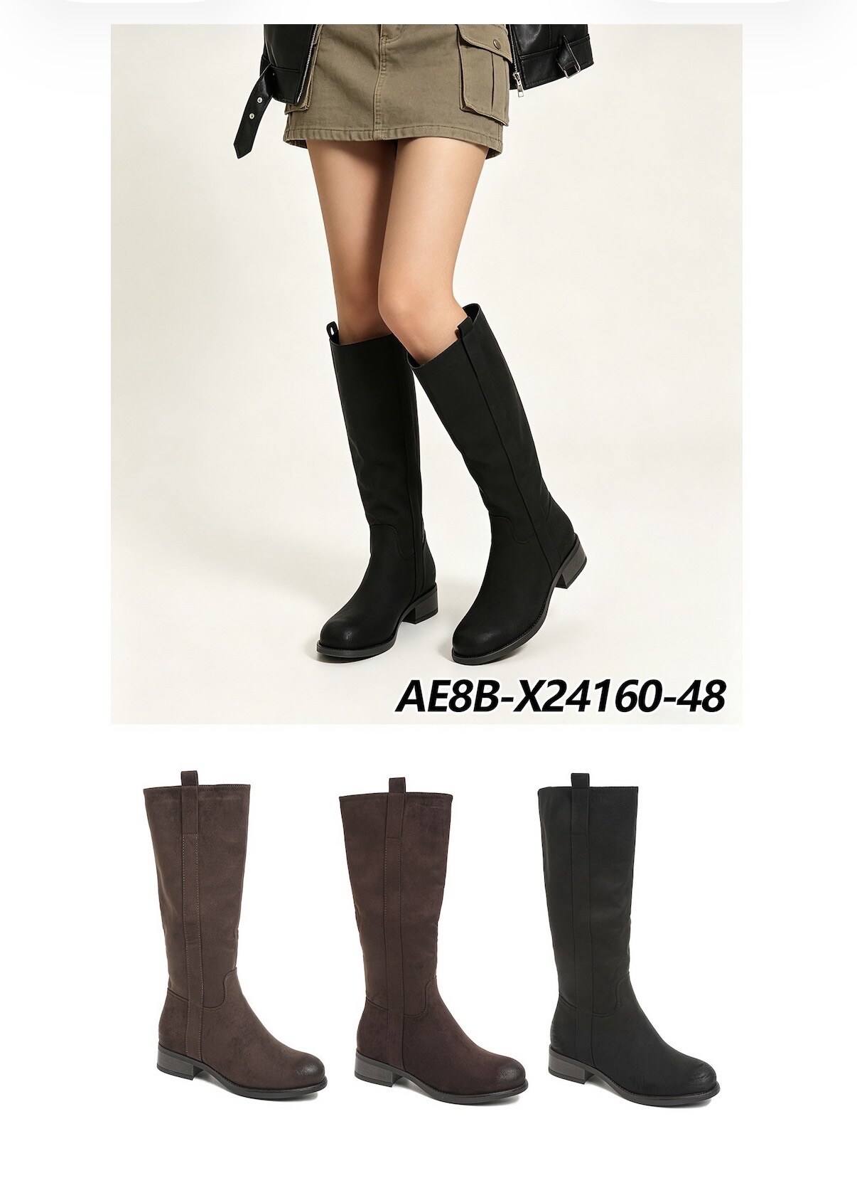 Wholesaler AMANDA SHOES - Trendy boots