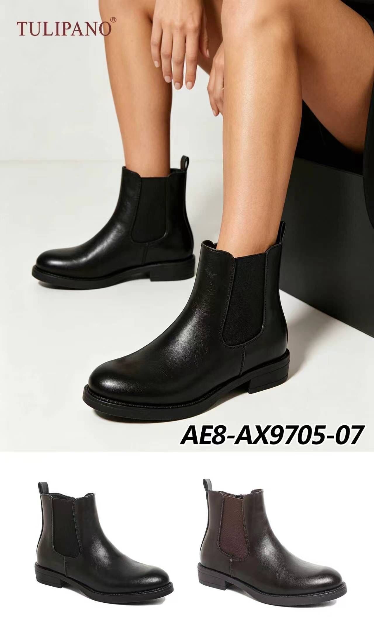 Wholesaler AMANDA SHOES - Trendy ankle boots