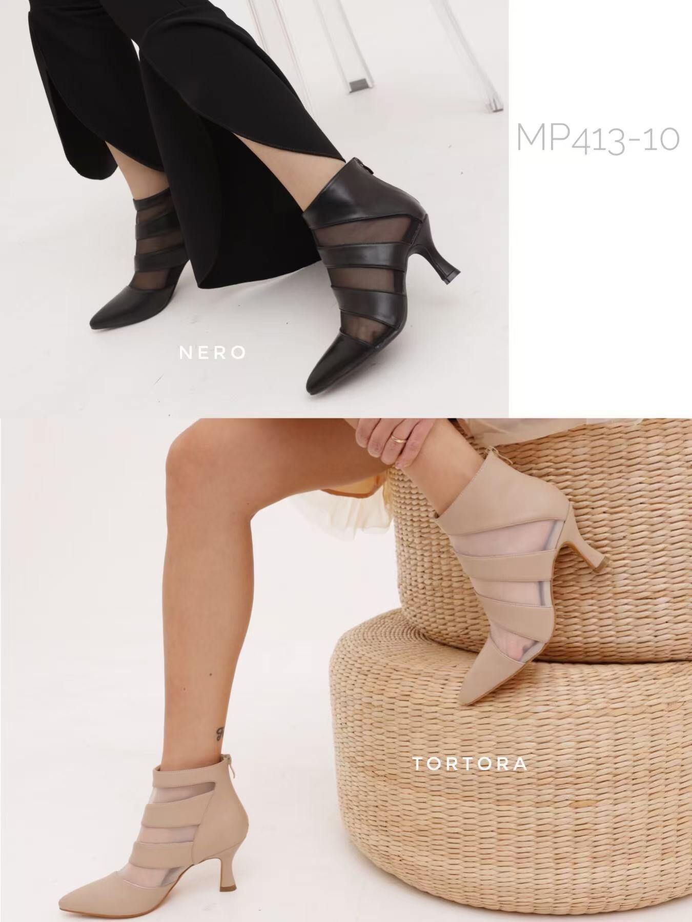 Grossiste AMANDA SHOES - Bottines à talons épais tendance