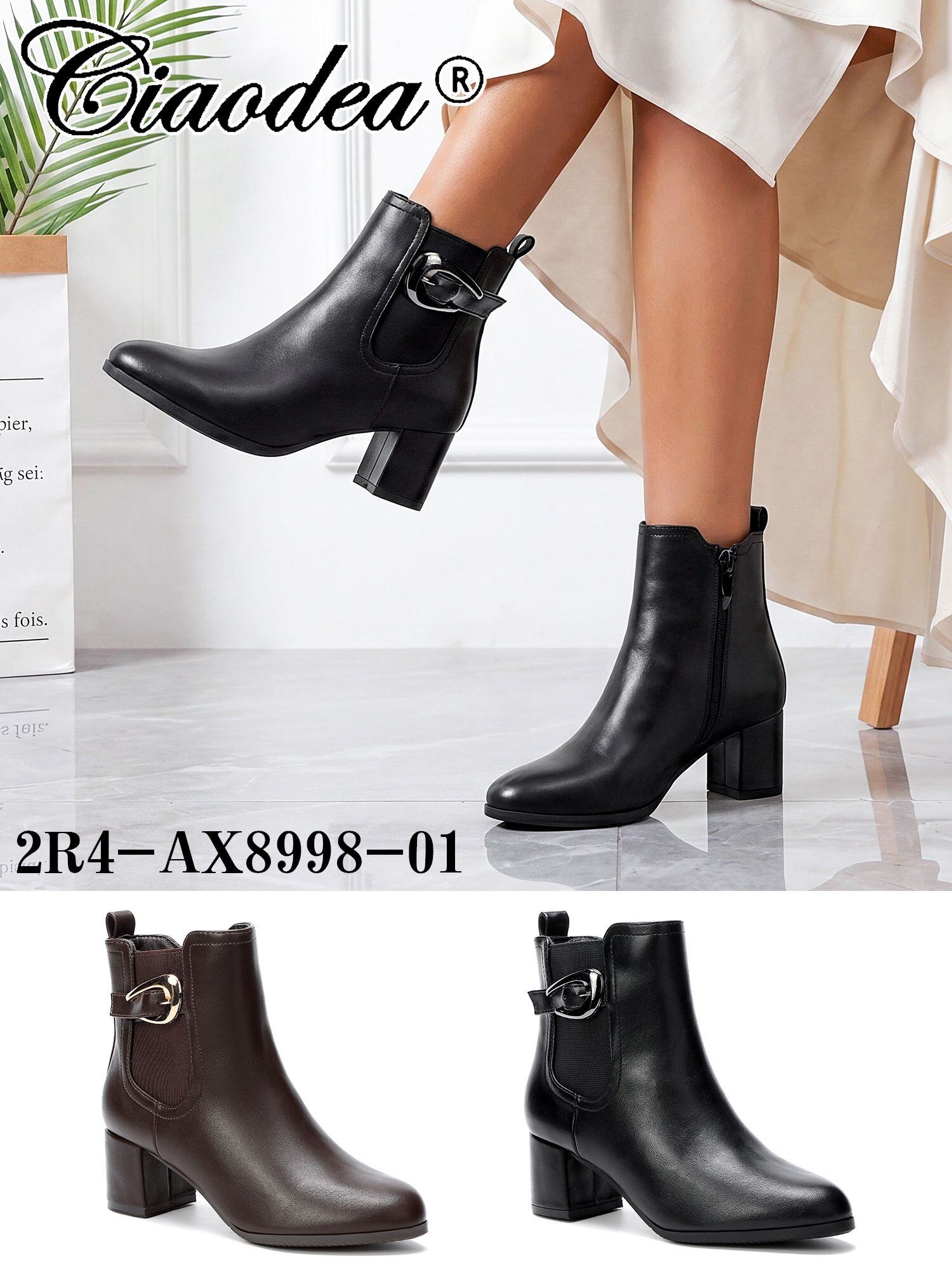 Grossiste AMANDA SHOES - Bottines tendance
