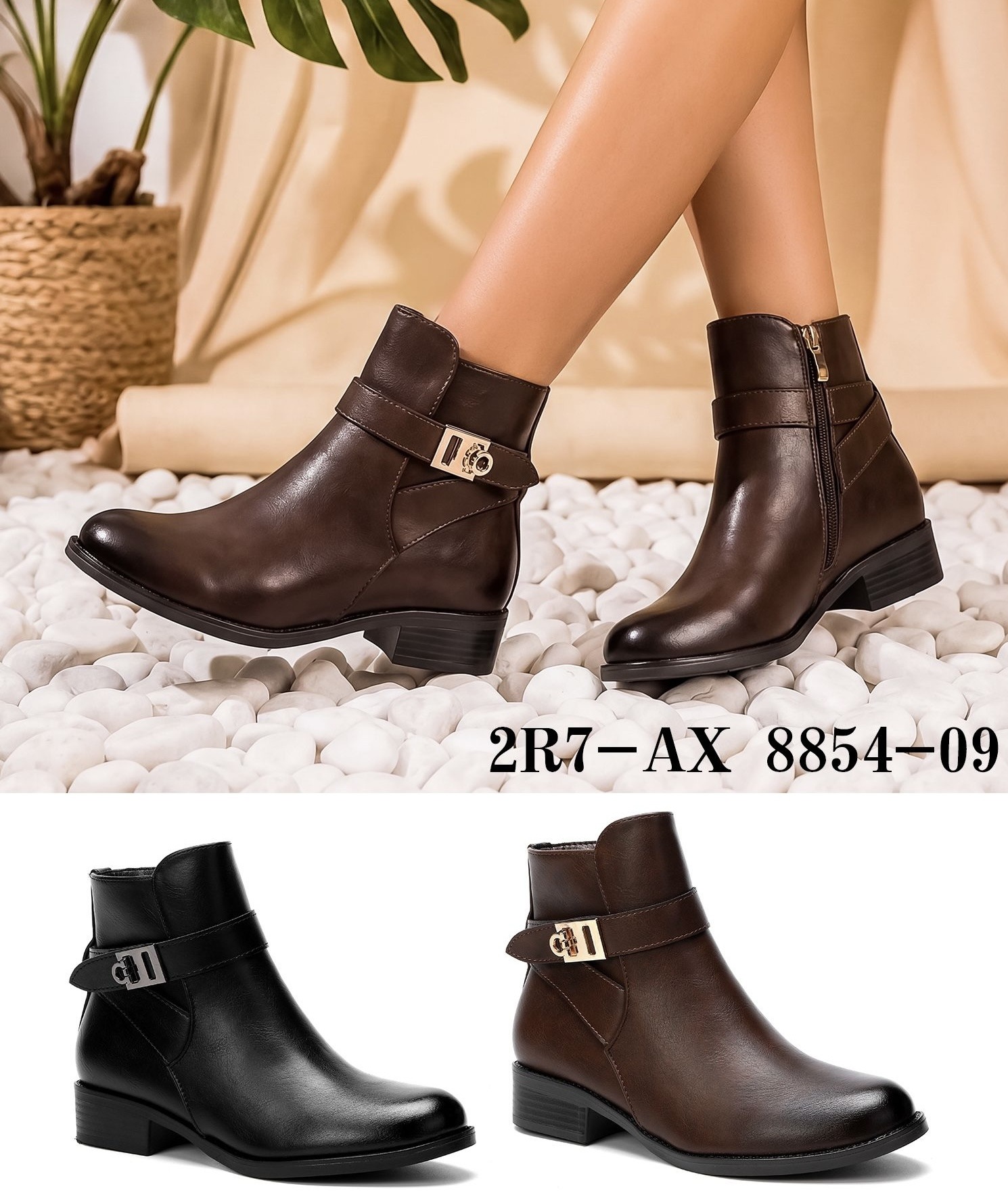 Wholesaler AMANDA SHOES - Trendy ankle boots
