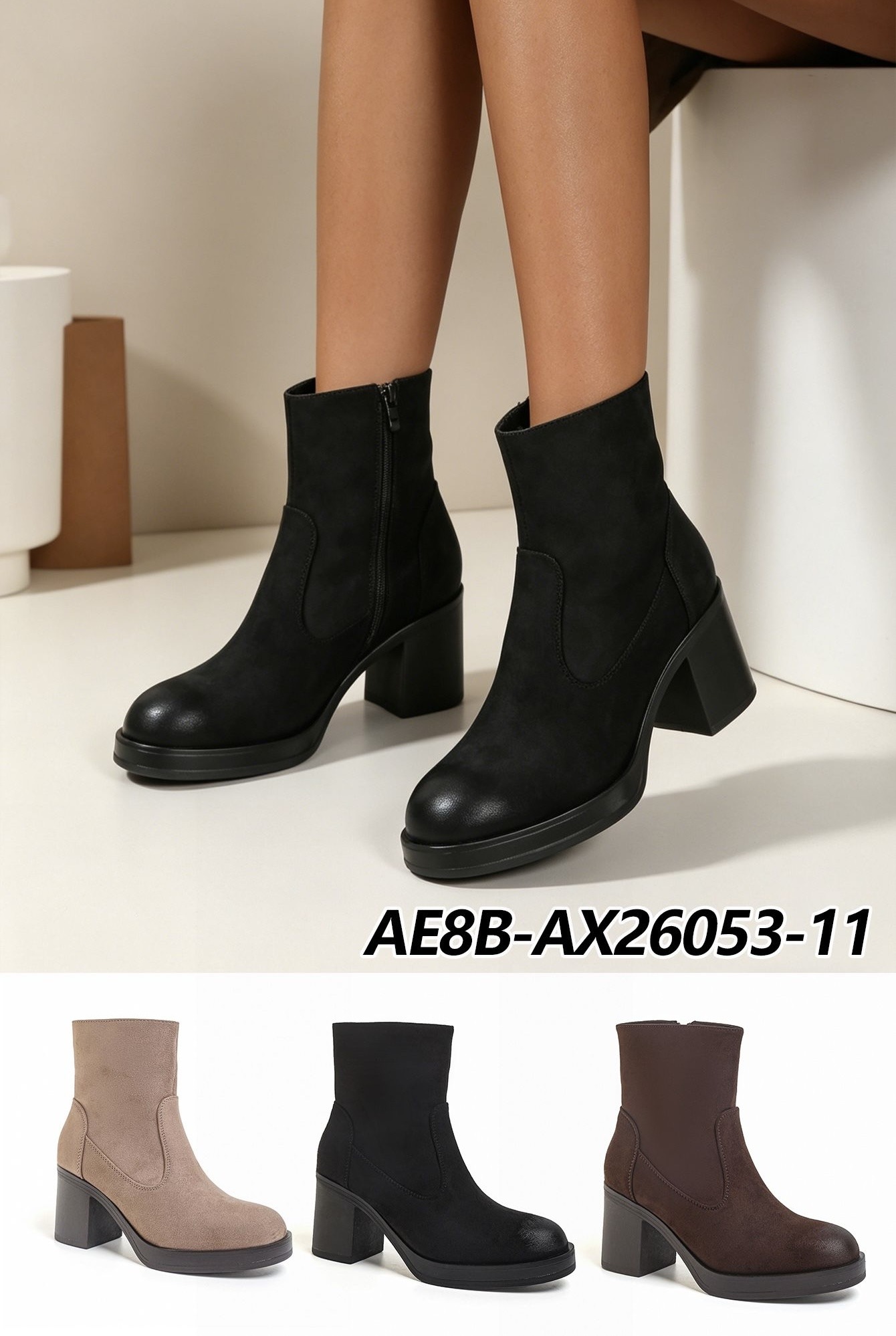 Wholesaler AMANDA SHOES - Trendy high-heeled ankle boots