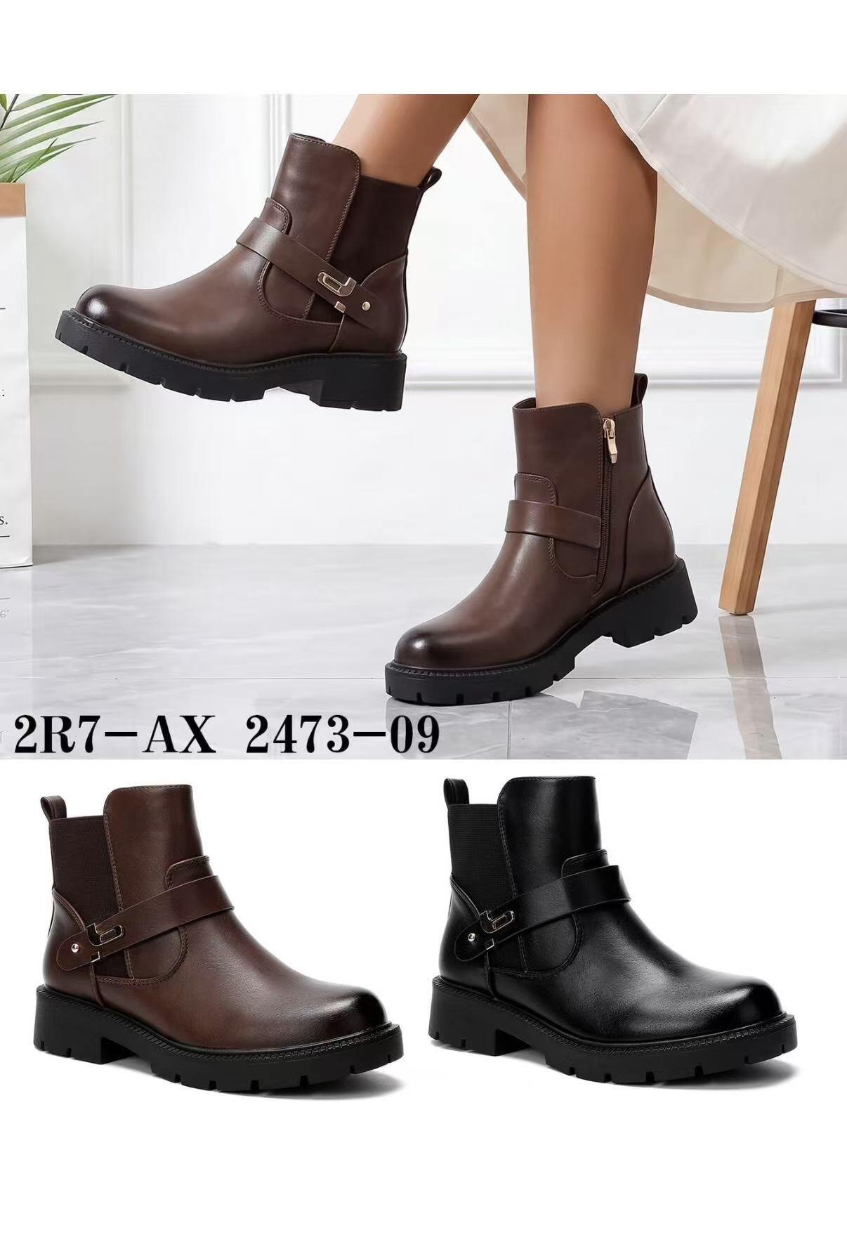 Grossiste AMANDA SHOES - Bottines Biker Femme avec Sangle et Boucle
